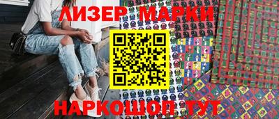 мефедрон VHQ Гусиноозёрск