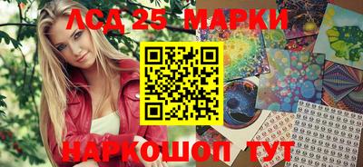 мефедрон мука Гусев