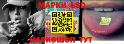 гашик Гусь-Хрустальный