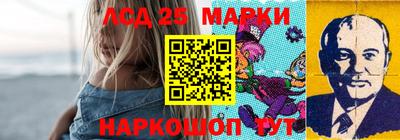 мефедрон мука Гусев