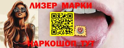 мефедрон мука Гусев