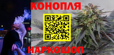 мефедрон мука Гусев