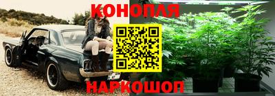 мефедрон мука Гусев