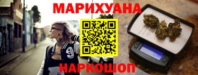 мефедрон мука Гусев