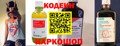мефедрон VHQ Гусиноозёрск