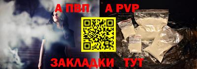 мефедрон VHQ Гусиноозёрск