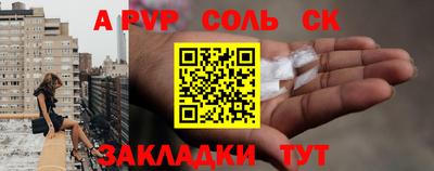 мефедрон VHQ Гусиноозёрск