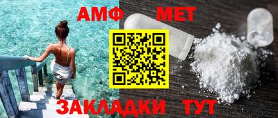 мефедрон VHQ Гусиноозёрск