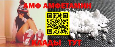 гашик Гусь-Хрустальный