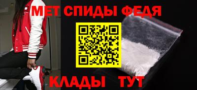 мефедрон VHQ Гусиноозёрск