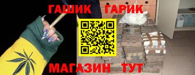 мефедрон VHQ Гусиноозёрск